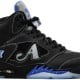 Awake NY x Air Jordan 5 Retro 'Boro - Racer Blue' Awake NY x Air Jordan 5 Retro 'Boro - Racer Blue'