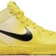 Zoom Kobe 4 Protro 'CHBL'