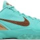 Jalen Brunson x Zoom Kobe 6 Protro 'Statue of Liberty' Jalen Brunson x Zoom Kobe 6 Protro 'Statue of Liberty'