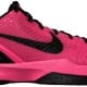 Zoom Kobe 6 'Kay Yow' PE Zoom Kobe 6 'Kay Yow' PE