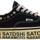 Satoshi Nakamoto x Vans Era 95 'Lucky Charms' Satoshi Nakamoto x Vans Era 95 'Lucky Charms'