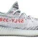 Yeezy Boost 350 V2 'Blue Tint'
