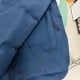 CG MacMillan Parka 'Atlantic Navy' CG MacMillan Parka 'Atlantic Navy'