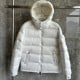 MC Maya Hooded Short Down Jacket 'White'