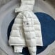 MC Maya Hooded Short Down Jacket 'White'