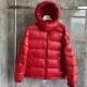 MC Maya Hooded Short Down Jacket 'Red' MC Maya Hooded Short Down Jacket 'Red'