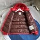 MC Maya Hooded Short Down Jacket 'Red' MC Maya Hooded Short Down Jacket 'Red'