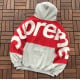 Sup Big Logo Jacquard Hooded Sweatshirt Sup Big Logo Jacquard Hooded Sweatshirt