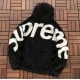 Sup Big Logo Jacquard Hooded Sweatshirt Sup Big Logo Jacquard Hooded Sweatshirt