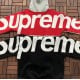 Sup Big Logo Jacquard Hooded Sweatshirt Sup Big Logo Jacquard Hooded Sweatshirt