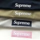 Sup Box Logo Hooded Sweatshirt Sup Box Logo Hooded Sweatshirt