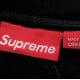 Sup Box Logo Hooded Sweatshirt Sup Box Logo Hooded Sweatshirt