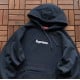 Sup Box Logo Hooded Sweatshirt Sup Box Logo Hooded Sweatshirt
