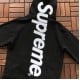Sup Satin Appliqué Hooded Sweatshirt