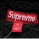 Sup Faux Shearling Lined Bomber Jacket Sup Faux Shearling Lined Bomber Jacket