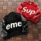 Sup Big Logo Chenille Varsity Jacket Sup Big Logo Chenille Varsity Jacket