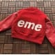 Sup Big Logo Chenille Varsity Jacket Sup Big Logo Chenille Varsity Jacket