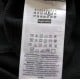 Sup x MM6 Maison Margiela Zip Up Hooded Sweatshirt Sup x MM6 Maison Margiela Zip Up Hooded Sweatshirt