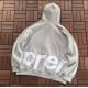 Sup Big Logo Zip Up Hooded Sweatshirt Sup Big Logo Zip Up Hooded Sweatshirt