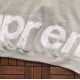 Sup Big Logo Zip Up Hooded Sweatshirt Sup Big Logo Zip Up Hooded Sweatshirt