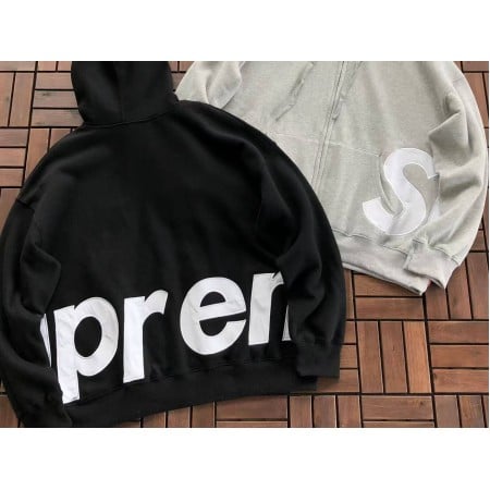 Sup Big Logo Zip Up Hooded Sweatshirt Sup Big Logo Zip Up Hooded Sweatshirt