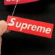 Sup Big Logo Zip Up Hooded Sweatshirt Sup Big Logo Zip Up Hooded Sweatshirt