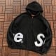 Sup Big Logo Zip Up Hooded Sweatshirt Sup Big Logo Zip Up Hooded Sweatshirt