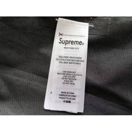Sup GORE-TEX Ghostface Shell Jacket Sup GORE-TEX Ghostface Shell Jacket