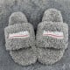 Balenciag* Furry Slides 'Grey' Balenciag* Furry Slides 'Grey'