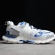 Balenciag* Track Sneaker 'White Blue'