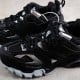Balenciag* Track Sneaker 'Black Silver'