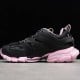 Balenciag* Wmns Track Sneaker 'Black Pink'