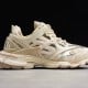 Balenciag* Track.2 Sneaker 'Beige'