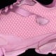 Balenciag* Wmns Track.3 Sneaker 'Pink'