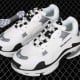 Balenciag* Wmns Triple S 'White Grey'