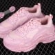 Balenciag* Wmns Triple S Sneaker 'DIY - Pink'