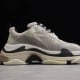 Balenciag* Triple S Sneaker 'Beige Black'