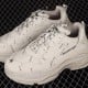 Balenciag* Triple S Sneaker 'Allover Logo - Beige'