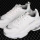Balenciag* Triple S Sneaker 'White Metal Grey'