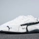 Balenciag* x Speedcat Suede 'White Black'