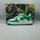 Bapesta 'Green' Bapesta 'Green'