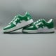 Bapesta 'Green' Bapesta 'Green'
