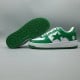 Bapesta 'Green' Bapesta 'Green'