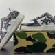 Medicom Toy x Bapesta Low M2 'Be@r Camo - Black' Medicom Toy x Bapesta Low M2 'Be@r Camo - Black'