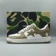 Bapesta #5 'Beige'