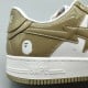 Bapesta #5 'Beige'