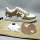 Bapesta #5 'Beige'