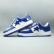 Bapesta #5 'Royal Blue'