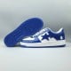 Bapesta #5 'Royal Blue'