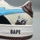 Marvel x Bapesta 'Rocket Raccoon'